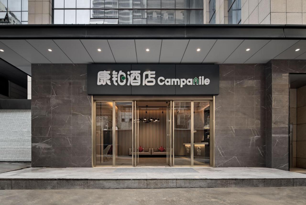 Campanile Hotel Wuhan Zhongnan Road Metro Station Exterior foto